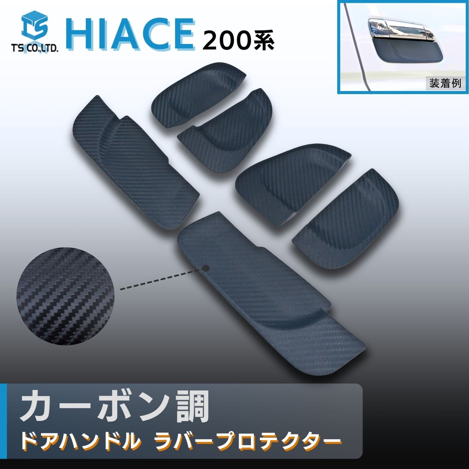 �����Υϥ�������