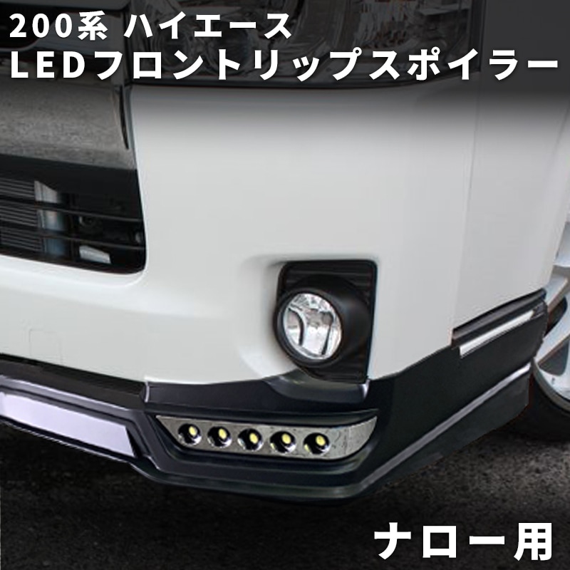 T's FACTORY LEDեȥåץݥ顼